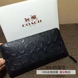 新款coach男钱包专柜正品美国代购74918压纹时尚商务拉链手拿包邮