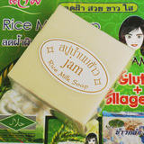 泰国进口 纯天然香米皂大米手工皂 美白洁面 滋润清洁 洗澡洗手