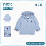 英国NEXT代购童装2016新款男童男宝宝婴儿新生儿蓝色连帽菱格外套