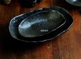日韩餐具陶瓷水果盘 黑色异形长方盘子刺身小吃拼盘寿司日式餐具