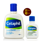 Cetaphil丝塔芙洁面乳237ml温和不刺激清洁保湿舒缓敏感肤洗面奶