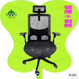 舒服全网椅透气网布椅人体工程学电脑椅护腰办公椅家庭座椅转椅