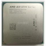 全新正式版 AMD A10-6700K 散片  CPU FM2 台式机  质保一年