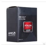 AMD 速龙II X4 860K 盒装中文 原盒 CPU 大陆行货 支持查询三年保