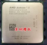 AMD 速龙 X3 440 散片CPU 938 针AM3 台式机 正式版本 保一年