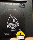 韩国正品代购 3CE 猪油膏妆前打底霜遮盖隐形毛孔膏
