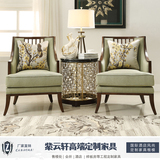 新中式实木单人沙发休闲椅现代中式仿古家具茶楼会所沙发休闲沙发