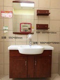 辉煌卫浴正品浴室柜 实木橡木吊柜 简约现代浴室柜 长1米