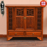新中式整装仿古实木家具餐边柜装饰玄关储物鞋柜榆木储物柜特价