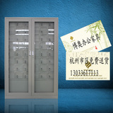 杭州手机存放柜手机充电柜定制储存柜手机柜48门50门40门30门多门