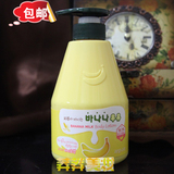 韩国Herietta水果之乡香蕉牛奶身体乳560g美白保湿滋润 补水香体