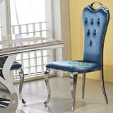 简约后现代不锈钢餐椅欧式绒布时尚酒店餐桌椅休闲金属高靠背椅子