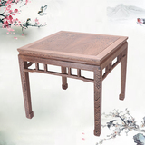 四方茶桌 古典红木家具 鸡翅木小方桌休闲桌 中式实木仿古棋牌桌