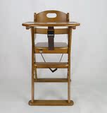 出口儿童婴儿木质实木餐椅宝宝椅高脚椅餐桌椅白色可折叠宜家便携