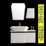 PVC板浴室柜组合面盆梳洗柜台上盆吊柜卫生间洗脸卫浴现代梳洗镜