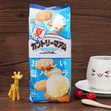 日本进口*FUJIYA不二家香草岩盐味巧克力夹心曲奇饼干90g 3603