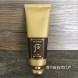 韩国whoo后 拱辰享鹿茸面膜120ml 发热 去黄红血丝 改善肤色