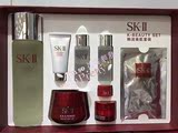 香港代购SK-II/SK2限量套装 神仙水/大红瓶面霜正装 面膜眼霜包邮