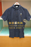 正品代购LACOSTE法国鳄鱼限量版SNOOPY男士POLO衫(3色)PH4674-I2