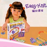 儿童女童小女孩子手工diy编织益智力玩具4-5-6-7-8-9-10-12岁以上