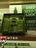韩国正品代购innisfree悦诗风吟绿茶平衡水乳面霜两件套三件套盒