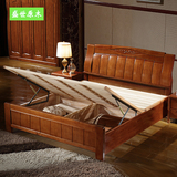 橡木床中式实木床 高箱储物床 1.5米1.8米单双人床 现代卧室家具