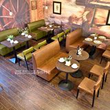 西餐厅咖啡厅桌椅组合 甜品奶茶店沙发卡座 小吃火锅快餐饭店餐椅