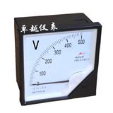 爆款超值特价交流电压表指针式42L6-V 0-500V 1.5级开孔113*