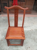 非洲花梨木红木小官帽椅儿童餐椅实木椅子写字靠背椅中式古典家具