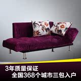 懒人布艺沙发床 可拆洗折叠 超柔软懒人沙发床 单人1.5 双人1.8米