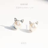 S925纯银日本可爱超萌小猫咪耳钉 天然珍珠文艺学生防过敏耳饰女