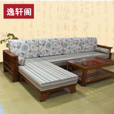中式实木沙发木组合橡木转角沙发木制贵妃沙发原木沙发客厅家具