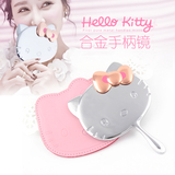 韩国随身化妆镜 便携Hello kitty可爱手柄镜公主镜梳妆镜MM必备