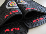 凯迪拉克SRX SLS CTS ATS XTS原厂款橡胶脚垫 防滑防水汽车脚垫