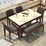简约北欧实木大理石餐桌椅组合 日式宜家餐厅长凳子火烧石饭桌子