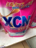 XCN新超能洗衣液，2公斤袋装，含金纺