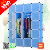 简易衣柜塑料成人大号20门组装宜家树脂衣橱 组合拼装整理收纳柜