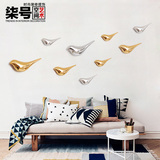 家居客厅装饰挂件艺术品墙饰树脂电镀小鸟墙壁挂现代壁饰墙面挂饰