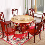 包邮餐桌 欧式圆形实木餐桌椅组合家用大理石饭桌带转盘定制餐桌