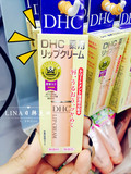 日本代购 DHC蝶翠诗 滋润无色天然纯橄榄润唇膏1.5g 滋润保湿双唇