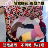 纯羊毛坐垫沙发垫椅垫小垫 羊剪绒短毛垫餐椅汽车座垫冬季羊毛垫