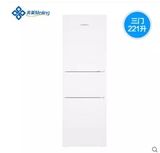 MeiLing/美菱 BCD-221ZP3BDJ三门变频新款家用白色玻璃面板电冰箱