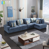 现代客厅组合简约时尚布艺沙发可拆洗大小户型沙发转角三人沙发