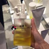 香港专柜代购 日本THREE 平衡洁肤油 纯植物温和卸妆油 200ml