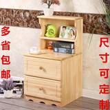 特价新款创意实木床头柜 简约现代卧室松木床边柜 储物柜简易书柜