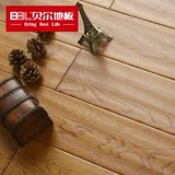 贝尔地板 厂家直销 实木地板 纯实木 栎木 全A级 零甲醛 橡木生活
