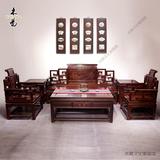 木易酸枝回纹太师椅沙发 红木沙发客厅组合明清古典明中式家具