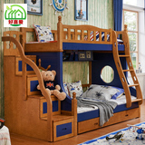 地中海高低床儿童男孩实木床上下双层子母床高低床带书架儿童家具