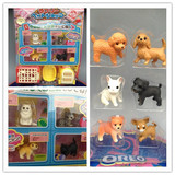 正版散货 仿真动物模型 可爱宠物图鉴 小猫小狗 儿童过家家玩具
