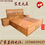 红木仿古家具非洲花梨木富贵大床双人实木现代简约婚床储物床特价